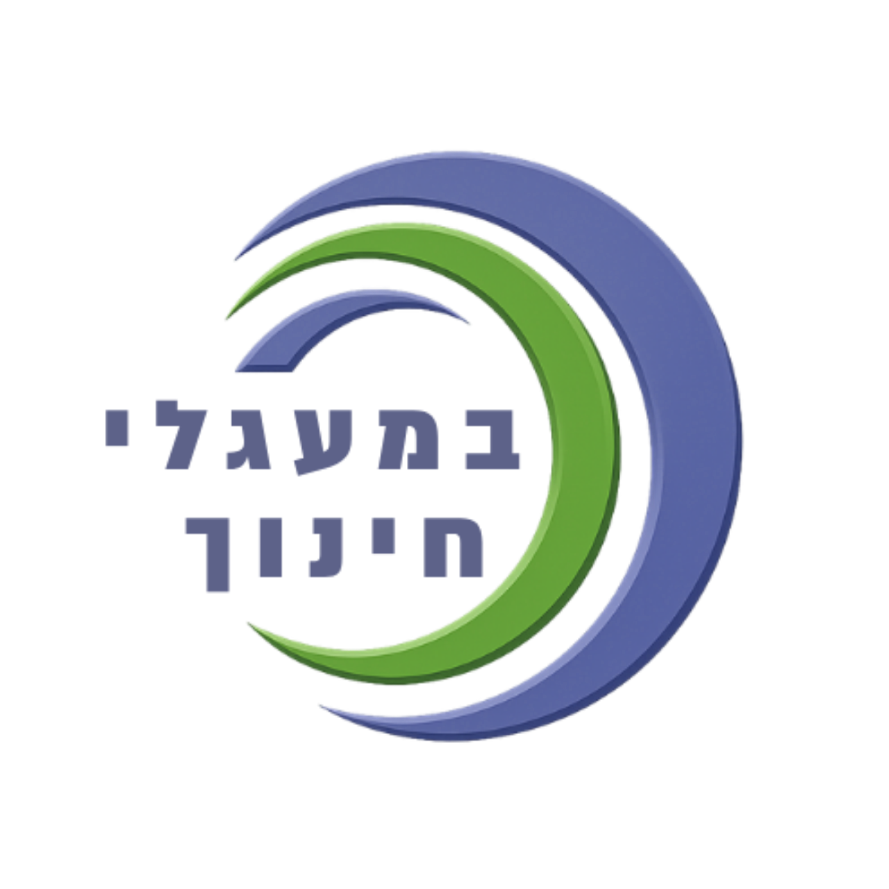 לוגו של כתב העת במעגלי חינוך