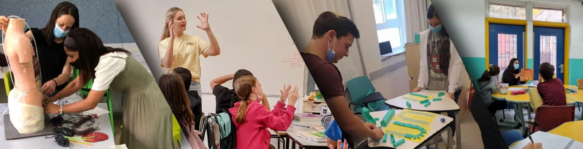 תלמידי המסלול לחינוך יסודי בפעולה
