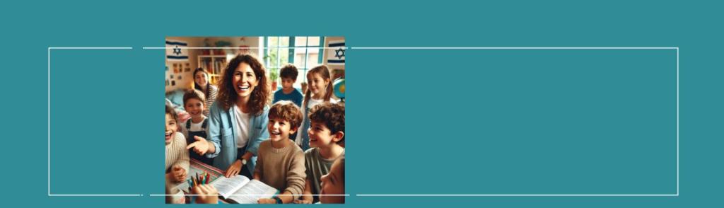 מורה ותלמיגים בכתה