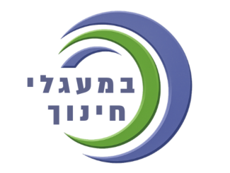 לוגו של כתב העת במעגלי חינוך