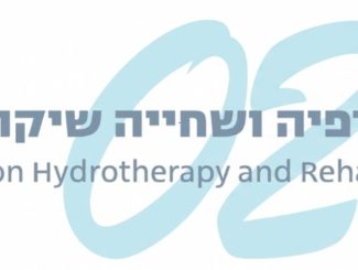 לוגו של הכנס להידרותרפיה ושחייה שיקומית בישראל