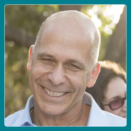 תמונה של אייל בלוך