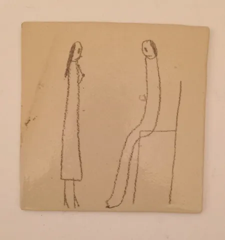 יצירה של האמן יואב אפרתי 