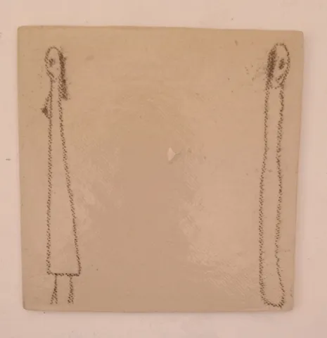 יצירה של האמן יואב אפרתי 