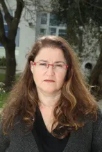 גושציני מיכל