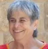 קמר עפרה